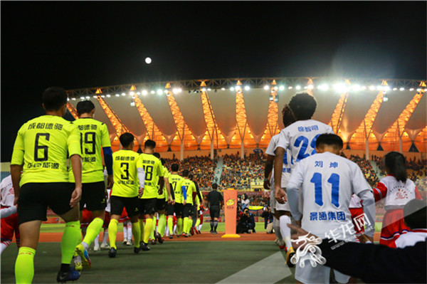 重返卡拉赞能直接打夜之魇-AYX SPORTS