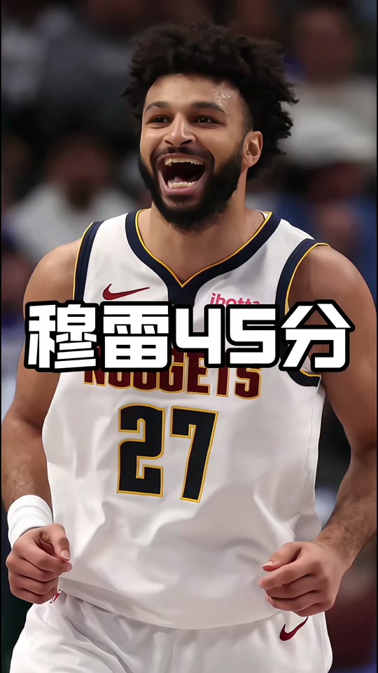 关于Karsa焦点对战，穆雷与40激战瑞士队分钟，最后时刻胜出胜负难料！热度持续攀升的信息-爱游戏官方网站