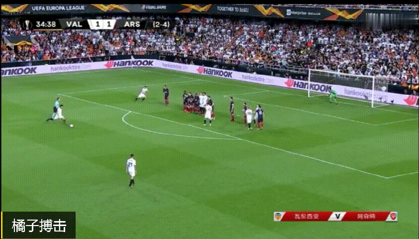 瓦伦西亚内部会议纪要流出——清晨战术微调，欧联使命明确，纪律约束更严格的简单介绍-爱游戏体育